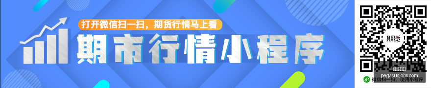 利物浦补强,前锋在售加,克波之前,银河娱乐城官网,银河娱乐城App,银河娱乐城下载,银河娱乐城登录,银河娱乐城平台