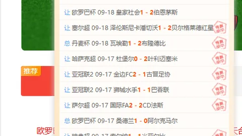 腾讯电竞盛，银河娱乐城官网，典，品牌合作狂欢夜